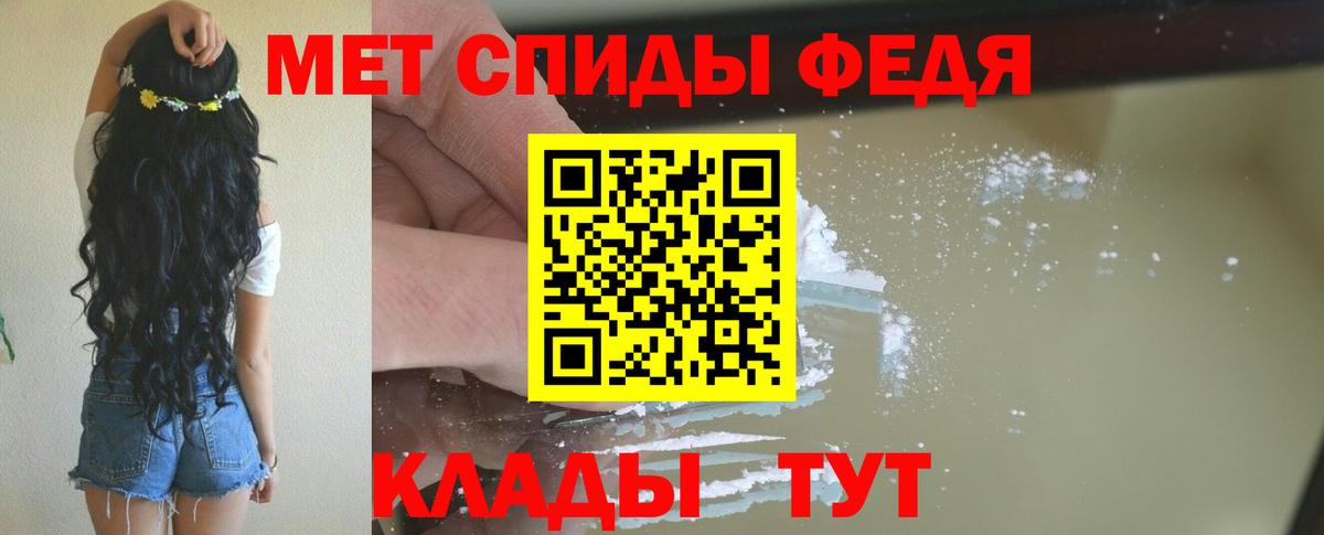 АМФ 98% Пушкино