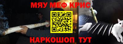 гашик Бузулук