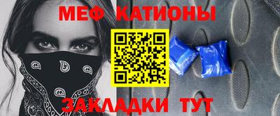 гашик Бузулук
