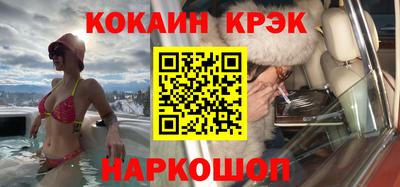 гашик Бузулук