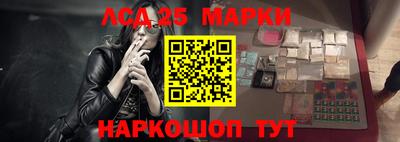 гашик Бузулук