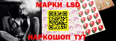 соль курить ск Бугуруслан