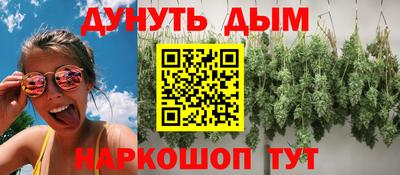 гашик Бузулук