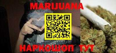 мефедрон VHQ Будённовск