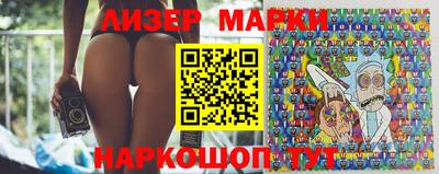 соль курить ск Бугуруслан