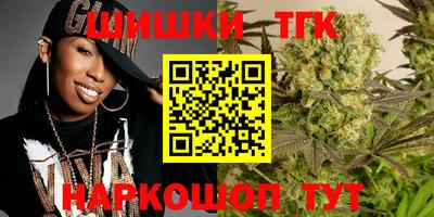 гашик Бузулук