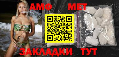гашик Бузулук
