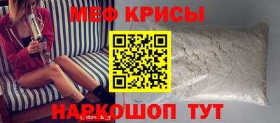 гашик Бузулук