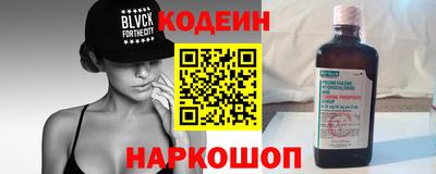 гашик Бузулук